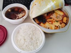 -麻路成都火锅(柏威年店)