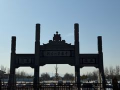-洛阳白马寺