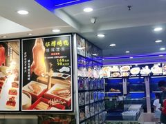 -小老板海鲜酒家(董家渡店)
