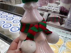 -白色日记·手作酸奶(麦凯乐店)