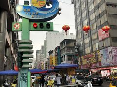 -六合夜市