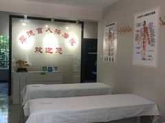 -厚德盲人按摩(太阳城店)