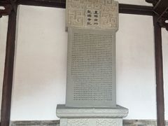-龙兴寺