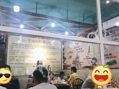 大堂-高原第一家资格烤羊肉(玉林南路总店)