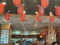 -面爱面(长椿街店)