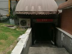-素清香(解放路店)