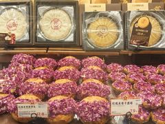 -昆明冠生园·鲜花饼·面包蛋糕(老街店)