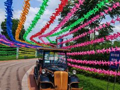 -云漫湖生态度假公园