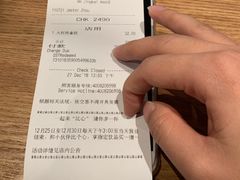 -星巴克臻选(武汉经开永旺梦乐城店)