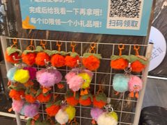 -巴依老爷新疆美食(清华东门店)