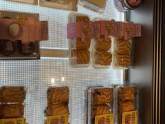-墨茉点心局(国金街店)