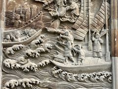-上海方塔园