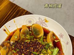 -中和裴氏蹄花(府河路店)