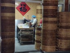 -孝店王酒酿馒头(安昌1店)