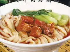 -万向城(裕华路店)