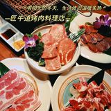 挑个雪天❄️来樱花树下烤肉肉🥩
