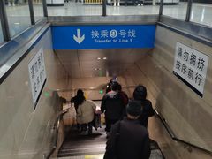 -铁西广场(地铁站)