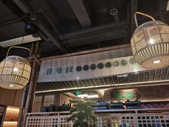 -筱爷叔·上海传统手工菜(玉树路店)