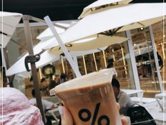 -% Arabica阿拉比卡咖啡(前滩太古里店)