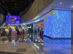 -皇庭广场(福华三路店)