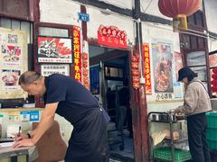 -老瓦房冷锅串串(文殊院店)