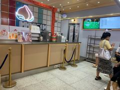 -伏小桃(雁塔MOMOPARK店)