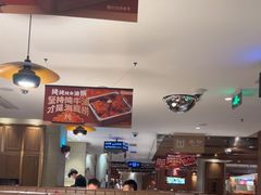 -海底捞火锅鲜切牛肉主题店(长寿路店)
