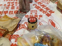 -阿财老铺·老蚌埠龙虾城(华夏总店)