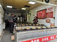 自助调料区-斯丹姜母鸭·古法干香(涂门街总店)
