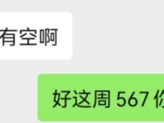 -品秀量贩式KTV(布吉店)