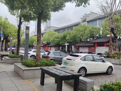 -坂田手造文化街