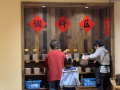 -厝味火锅·潮汕卤水火锅(十一合店)