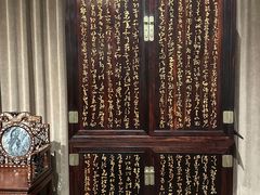 -中国紫檀博物馆