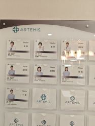 -澳玛·星光医疗美容