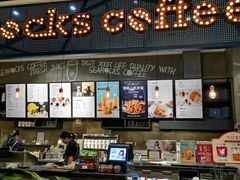 -海岩咖啡(茂业天地店)