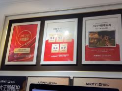 -爱儿美儿童摄影(五路居花园别墅店)