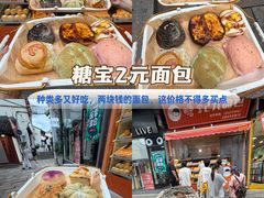 -衣裳街历史文化街区
