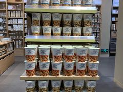-MUJI无印良品(万科里店)