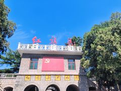 -红旗渠风景区