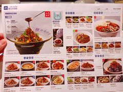 -兰湘子·湘菜小炒(石家庄万象城店)