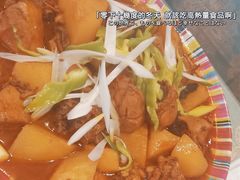 大盘鸡-新疆伊宁远征餐厅