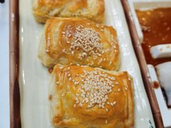 碳烧蜜汁叉烧酥-广州酒家(文昌总店)