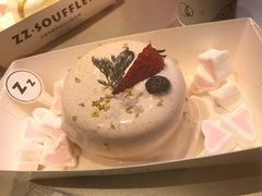 桂花乌梅梳乎厘-狐狸和向日葵(北京路店)