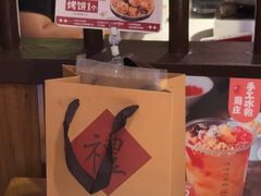 -老阿爸鲜鱼土菜(园区永旺店)