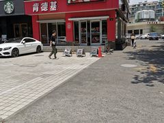 -肯德基(杭州和平饭店)
