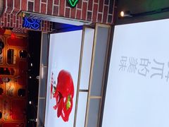 -丁丁龙虾(总店)