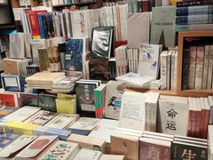 -橡皮书店(翠湖北路店)