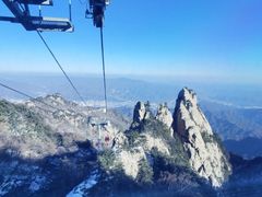 -老君山风景名胜区