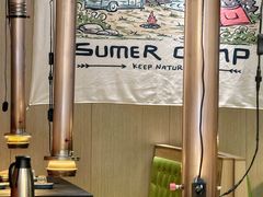 -熊大·鲜烤黄牛肉(五山店)