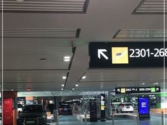 -上海虹桥国际机场1号航站楼-P2停车场